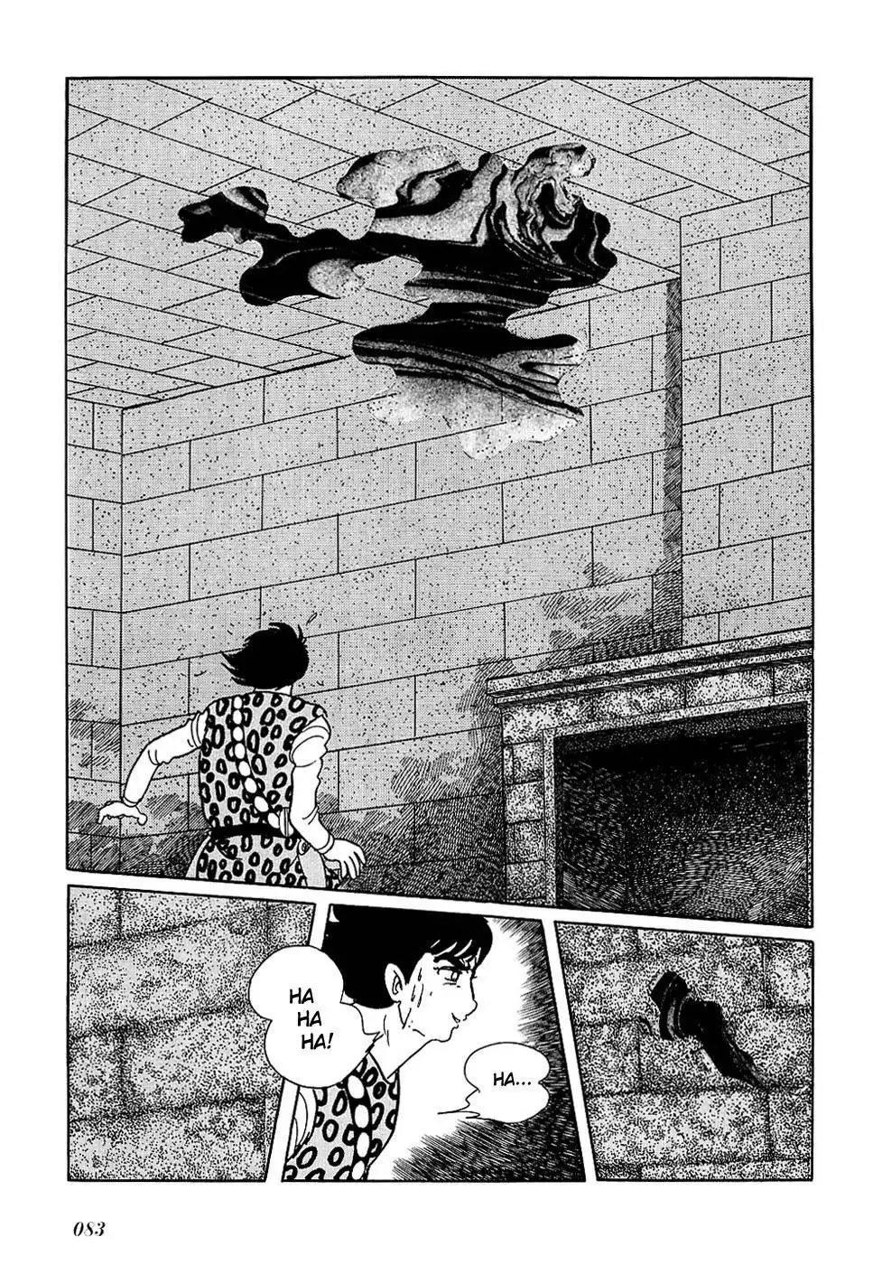 Ryuu no Michi Chapter 23.002 20